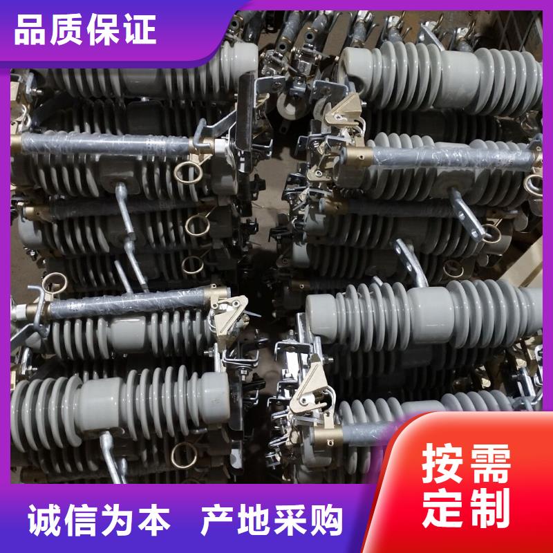 熔断器开关值得买