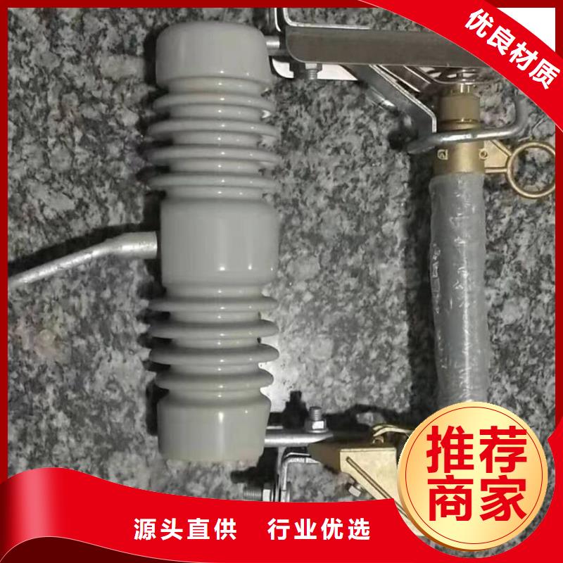熔断器,【断路器】真材实料加工定制
