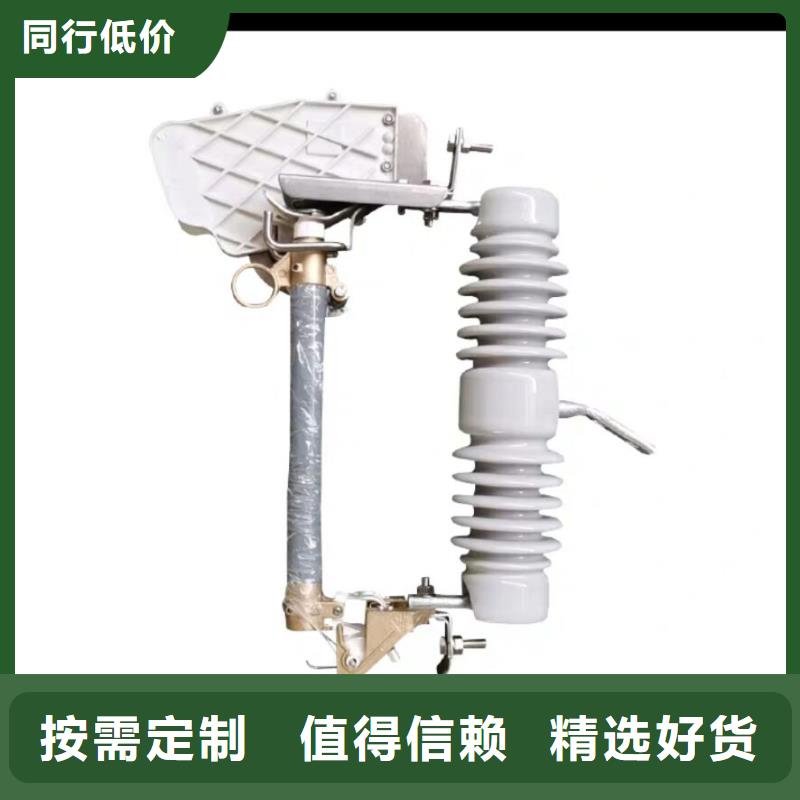 熔断器-双电源真空断路器出厂严格质检