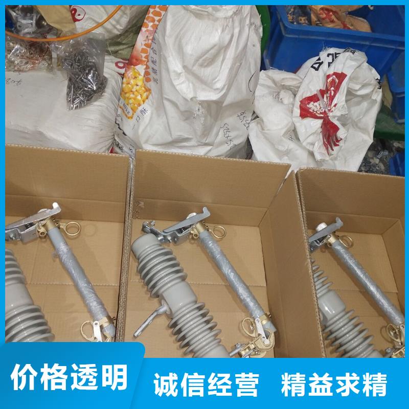 熔断器_SHW1塑料外壳断路器现货批发