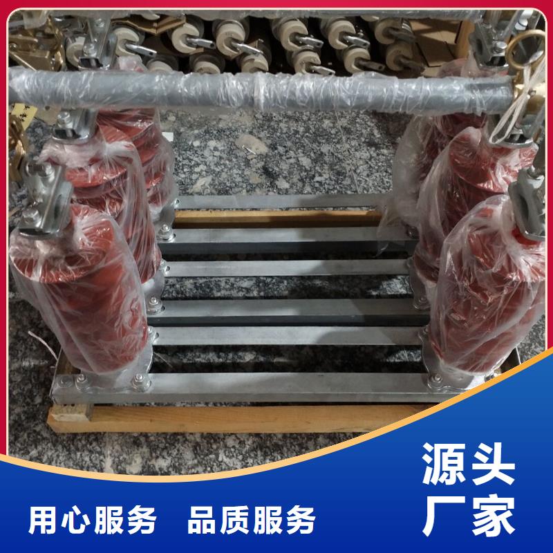 熔断器,【穿墙套管】多种规格供您选择