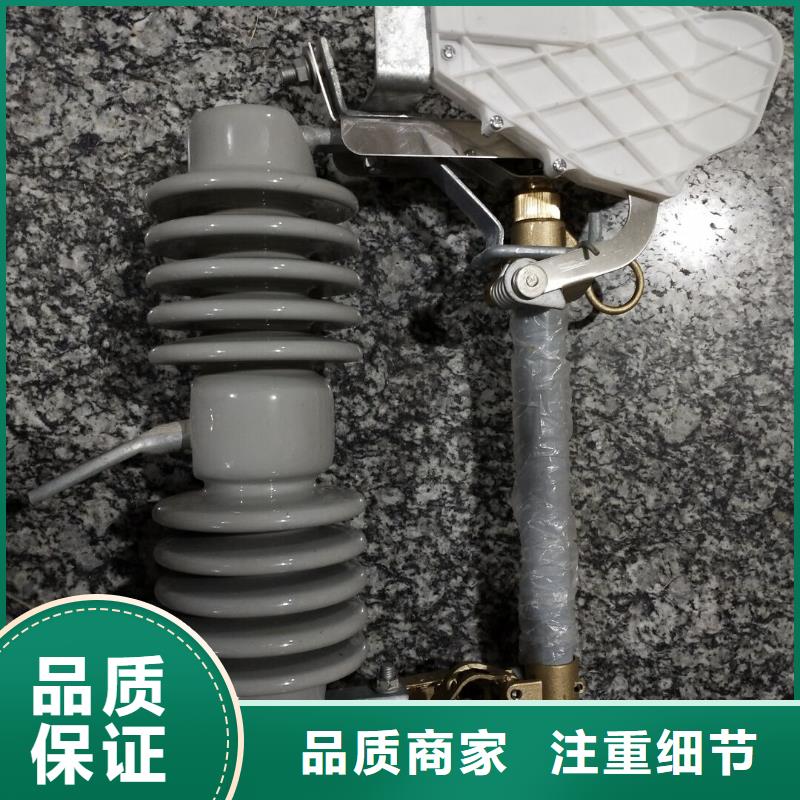 熔断器过电压保护器产地批发