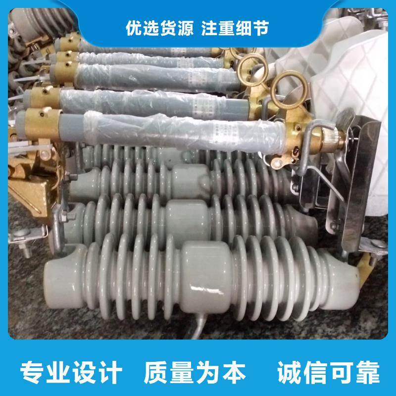 熔断器_断路器厂家源头厂家量大价优