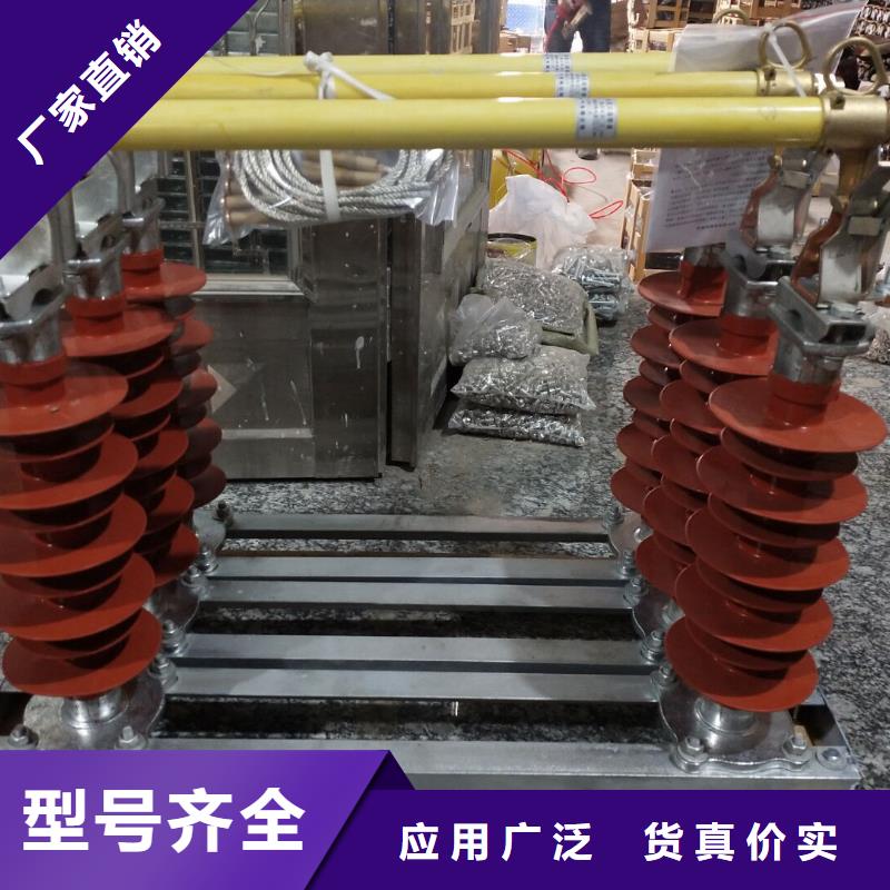 熔断器_小型漏电断路器专业供货品质管控