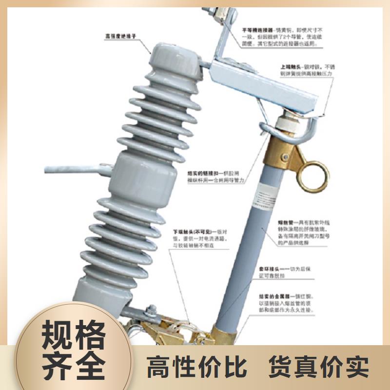 熔断器绝缘子工艺层层把关
