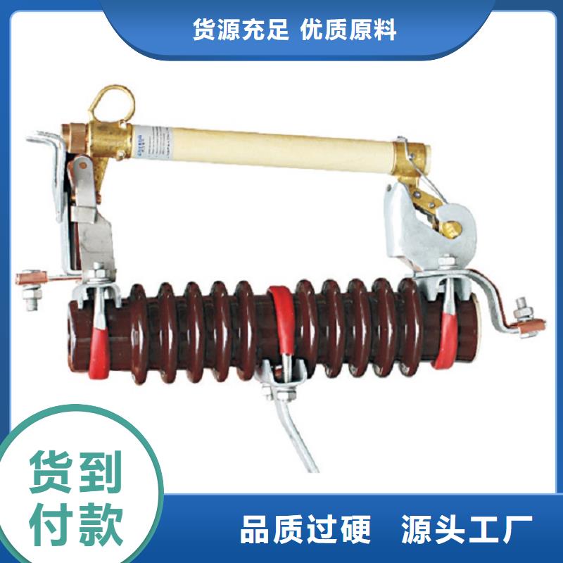 熔断器断路器厂家准时交付