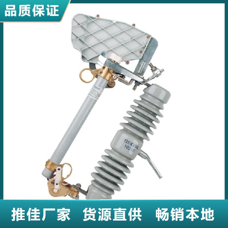 熔断器-双路六相模拟断路器源头工厂量大优惠
