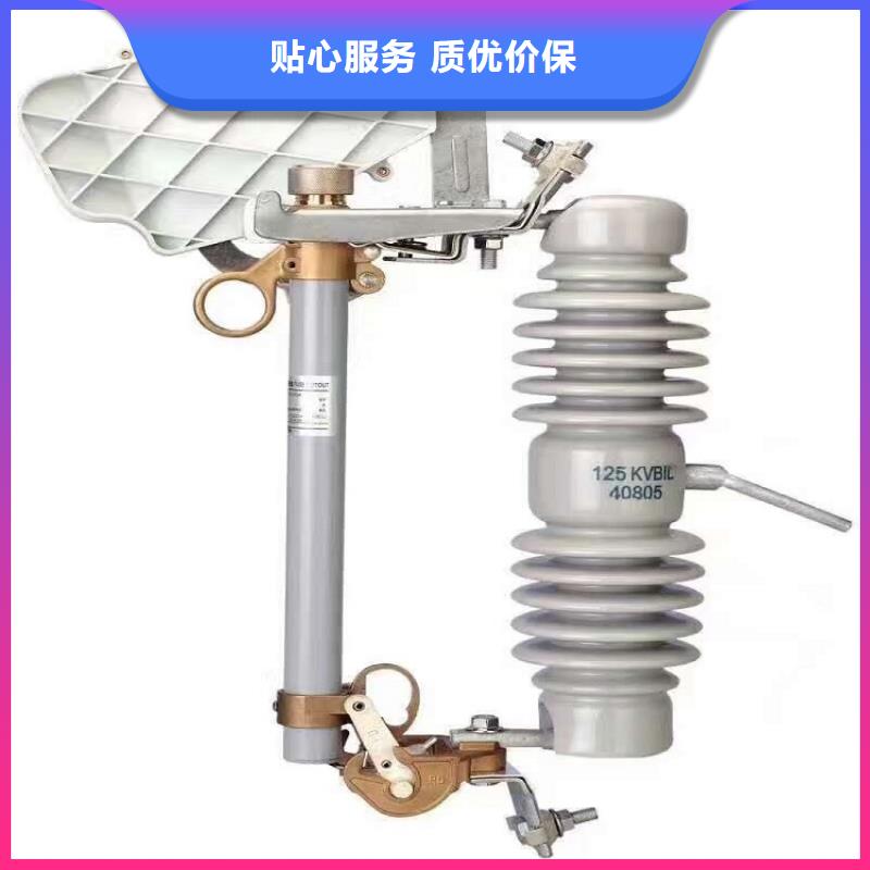 熔断器_金属氧化物避雷器质量检测