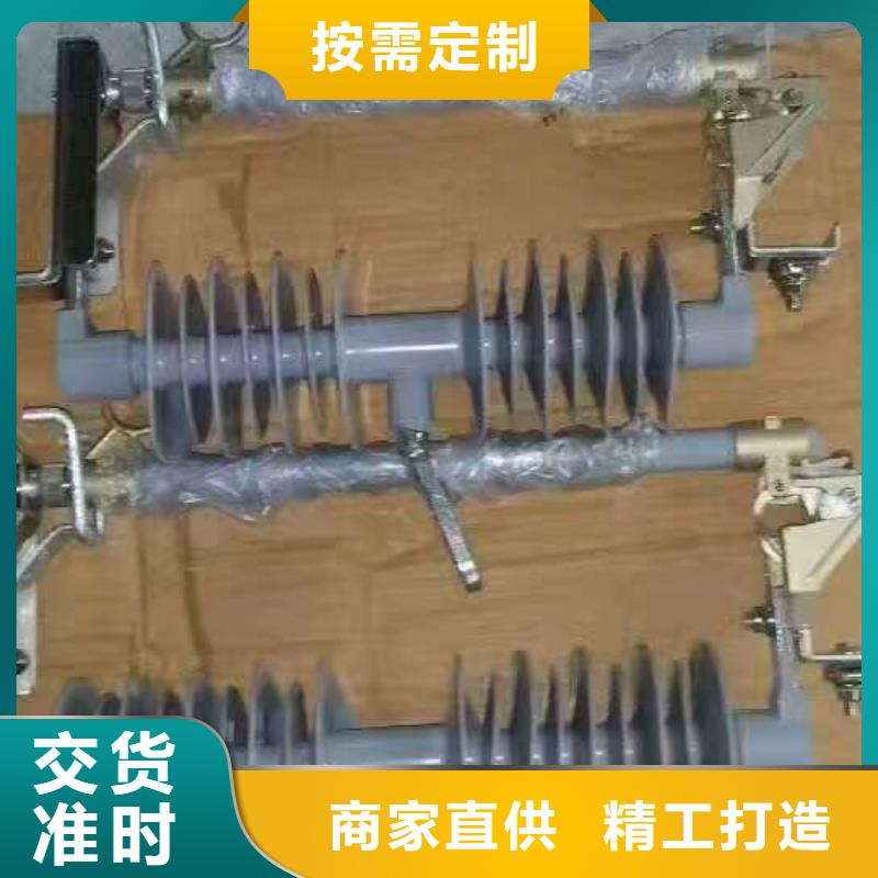 熔断器【穿墙套管】每个细节都严格把关