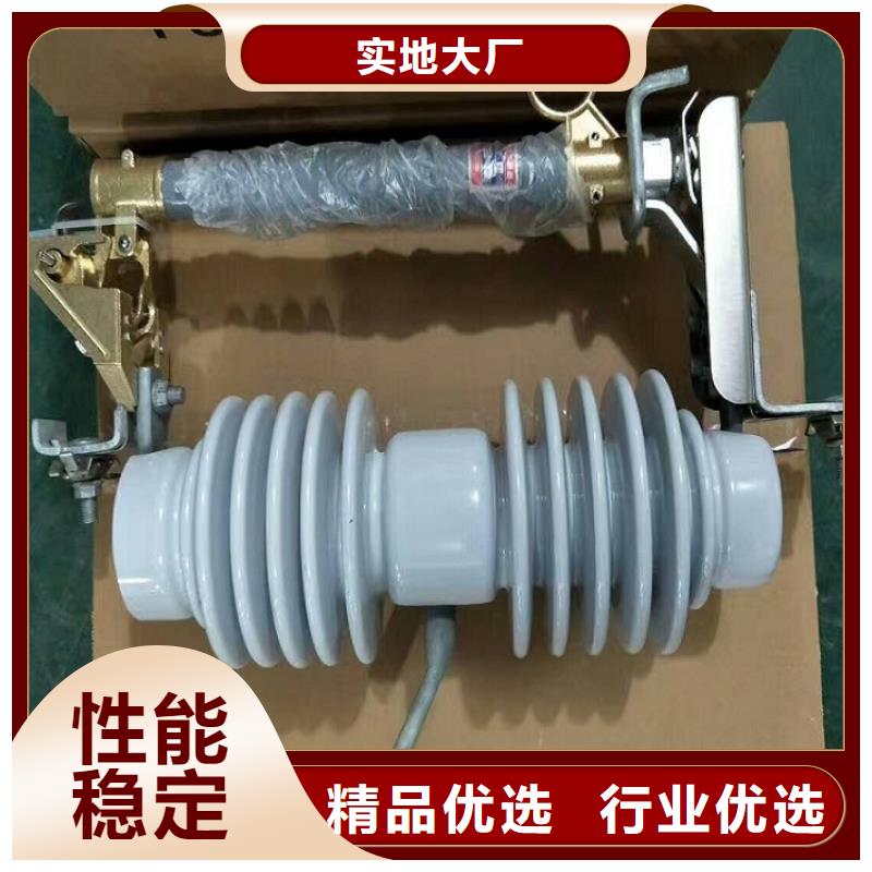 熔断器_柔性防水套管打造行业品质