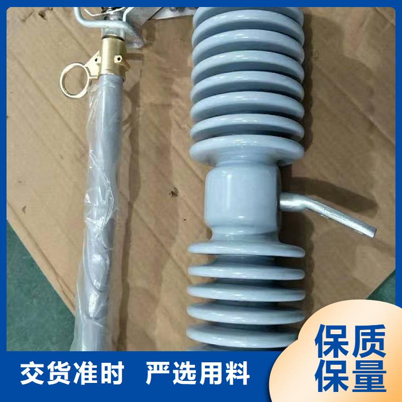 熔断器绝缘子货源充足