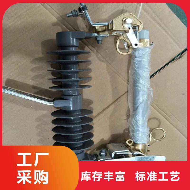 熔断器-塑壳断路器生产经验丰富
