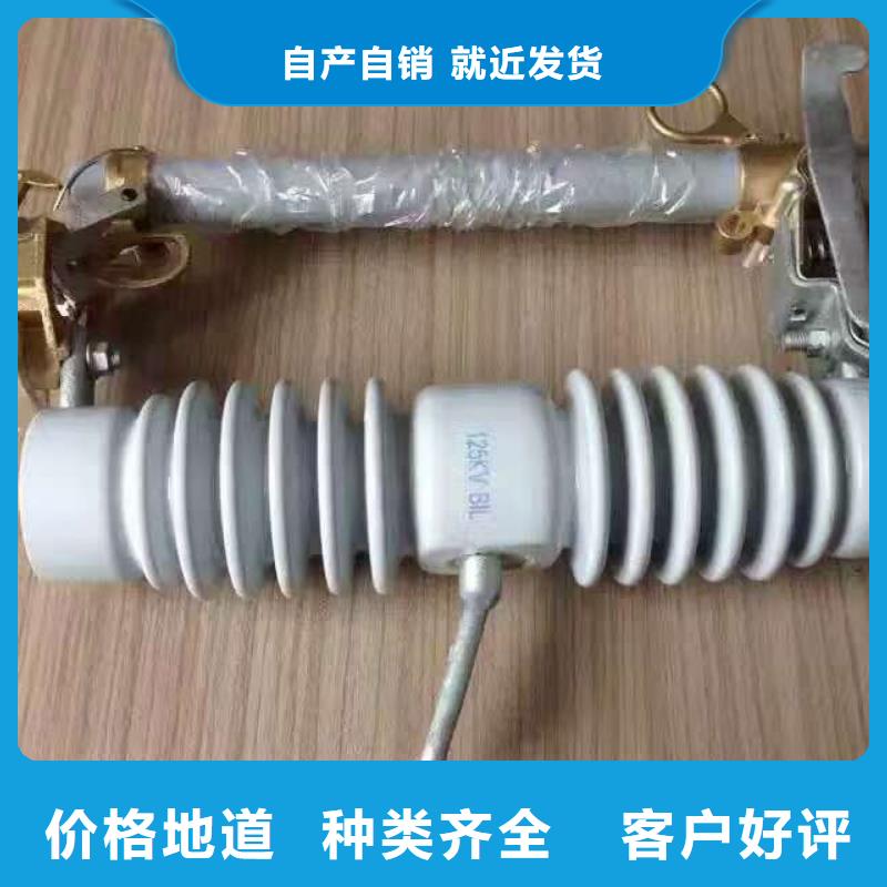 熔断器不锈钢真空断路器口碑好实力强