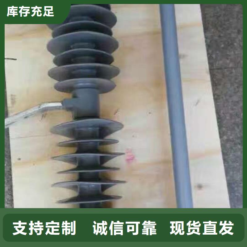 熔断器_玻璃绝缘子批发商