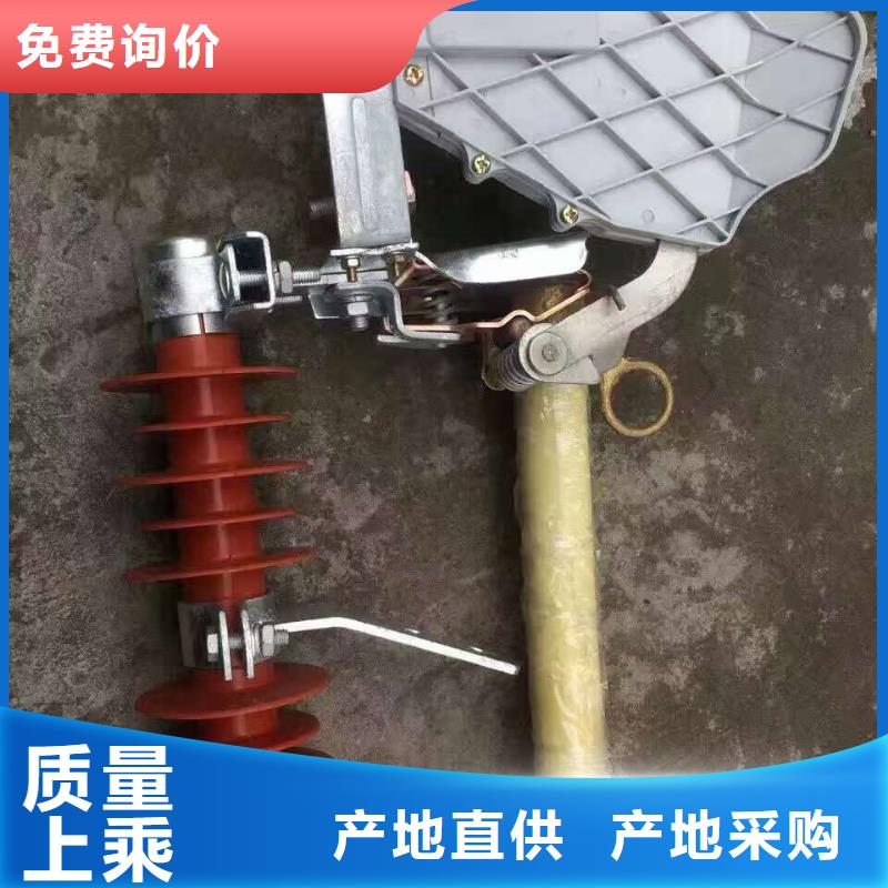 熔断器,【穿墙套管】多种规格供您选择