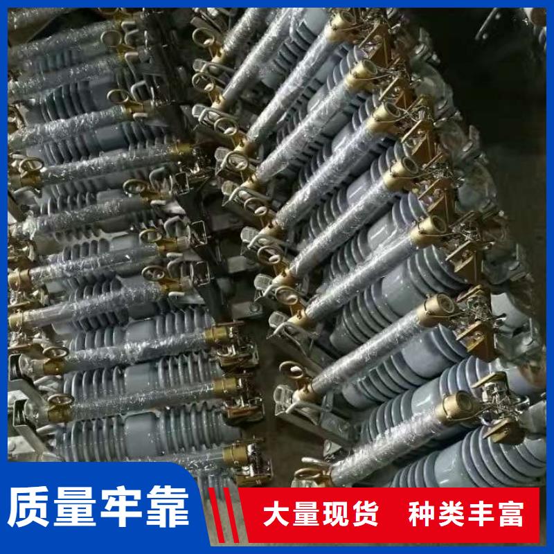 熔断器-塑壳断路器生产经验丰富