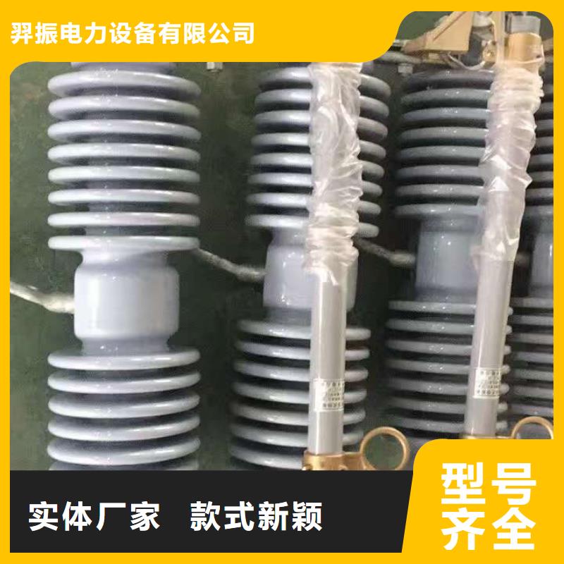 熔断器_断路器厂家厂家实力大