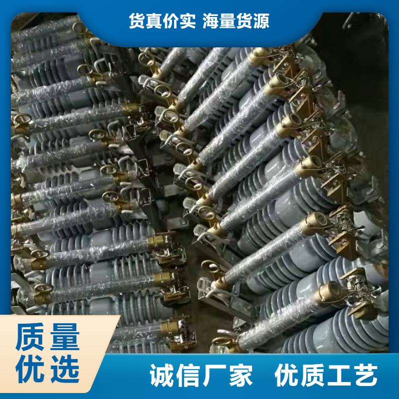 熔断器双电源真空断路器实力见证