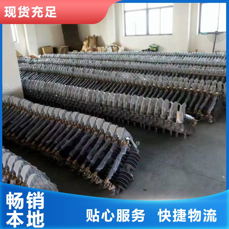 熔断器-双电源真空断路器出厂严格质检