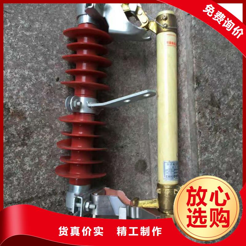 熔断器穿墙套管随到随提