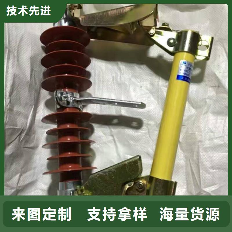 熔断器35KV真空断路器现货直供