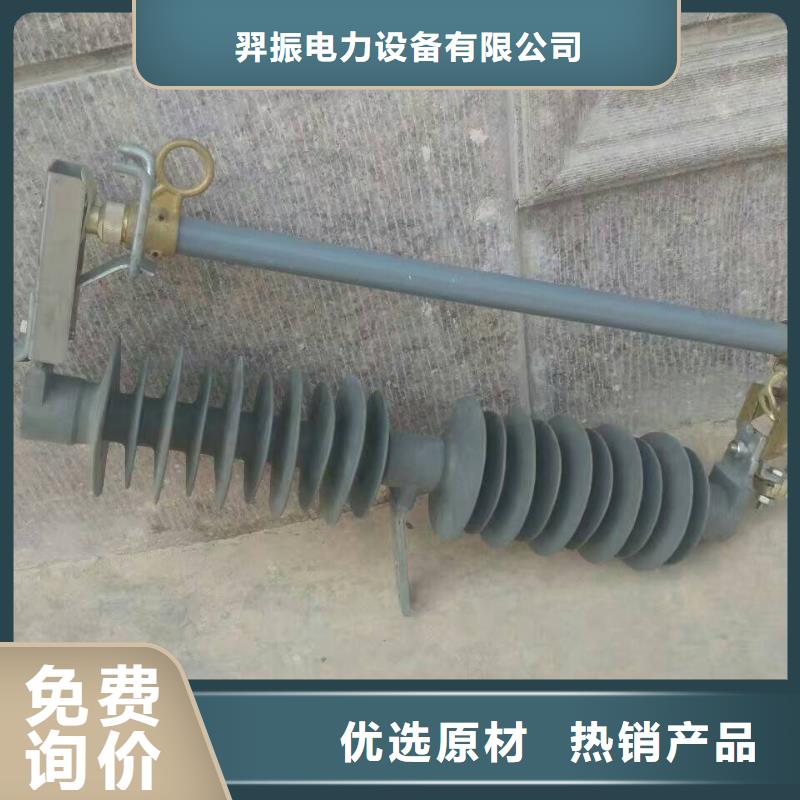 熔断器【玻璃绝缘子】以质量求生存
