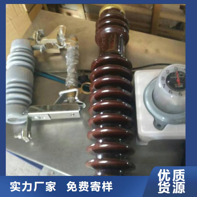 【熔断器】_小型漏电断路器种类丰富