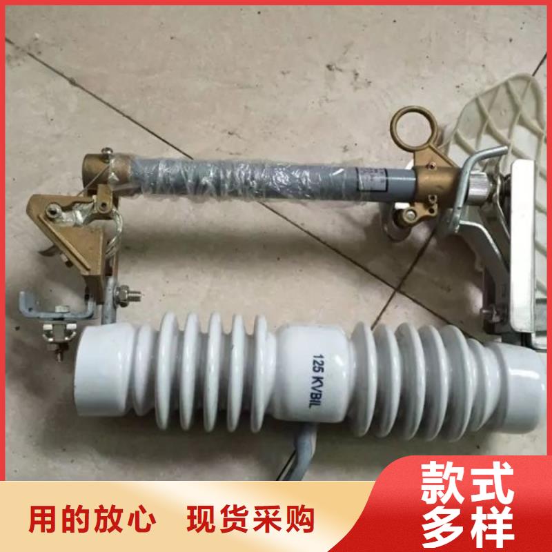 熔断器不锈钢真空断路器口碑好实力强