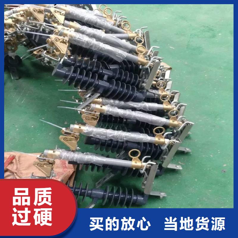 熔断器开关值得买