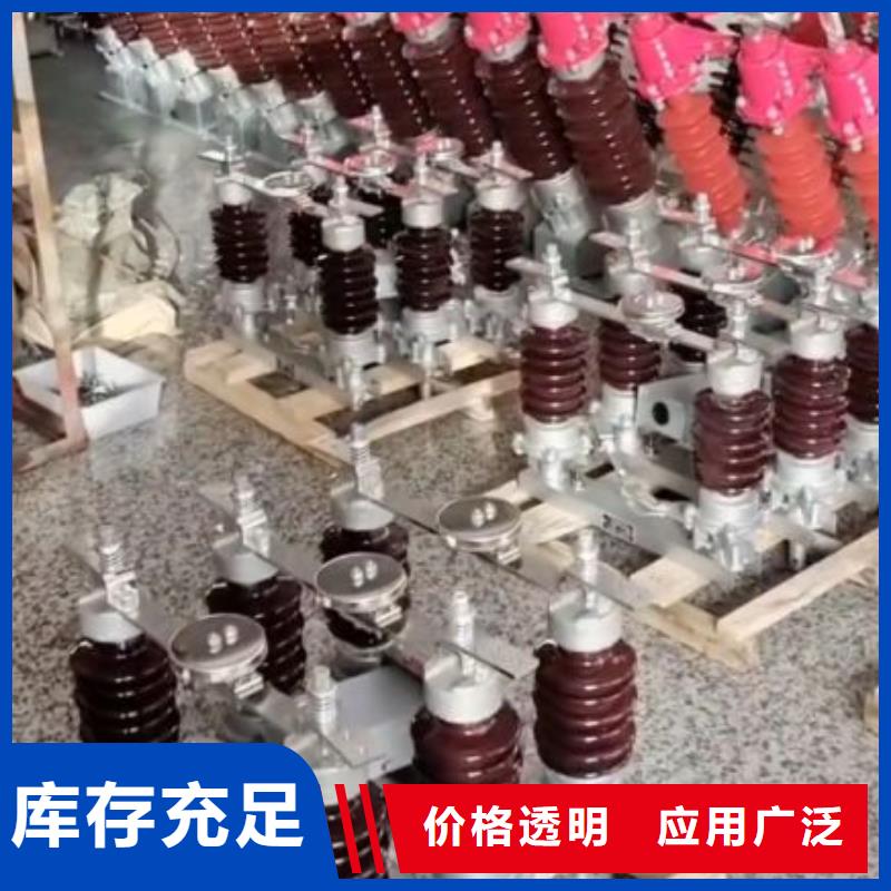 隔离开关电力金具可定制有保障