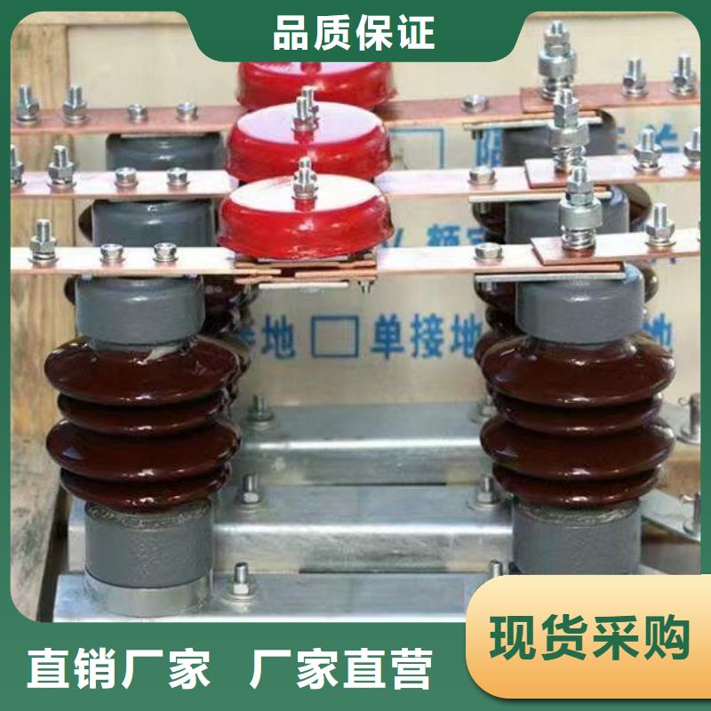 隔离开关电力金具可定制有保障