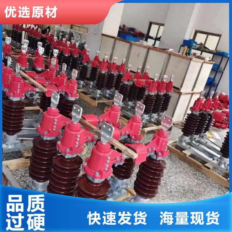隔离开关电力金具可定制有保障