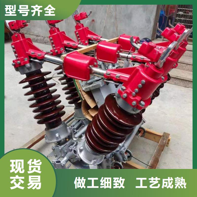 隔离开关电力金具可定制有保障