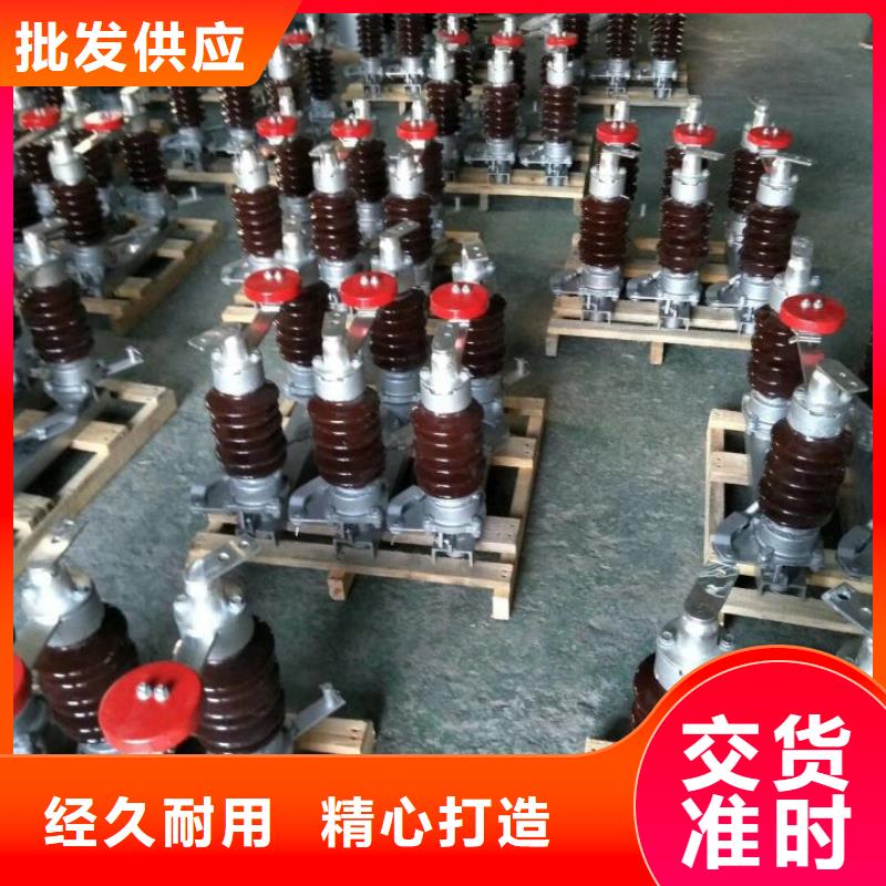 隔离开关电力金具可定制有保障