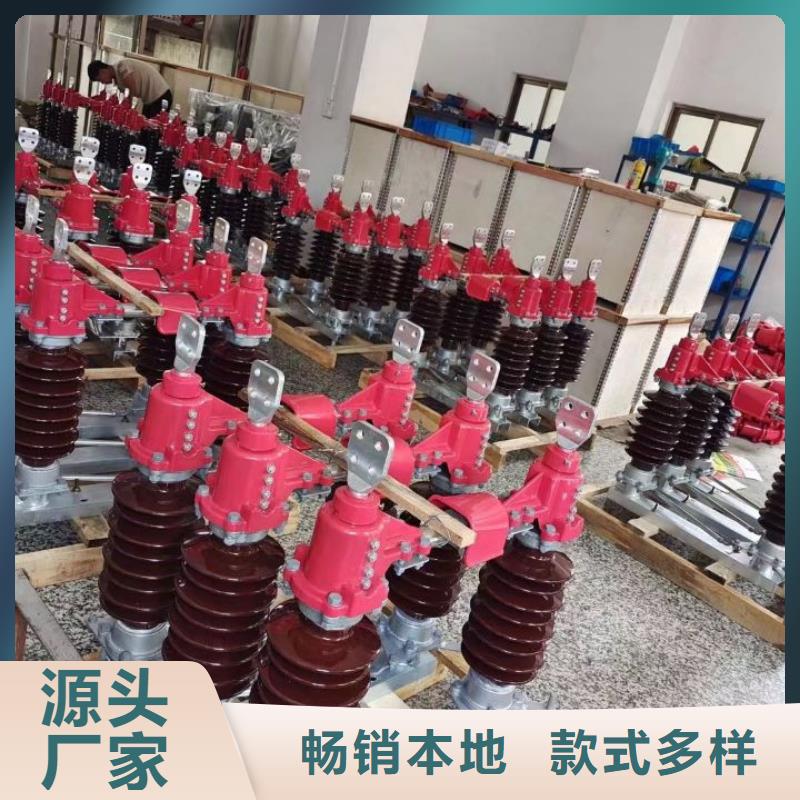 隔离开关电力金具可定制有保障