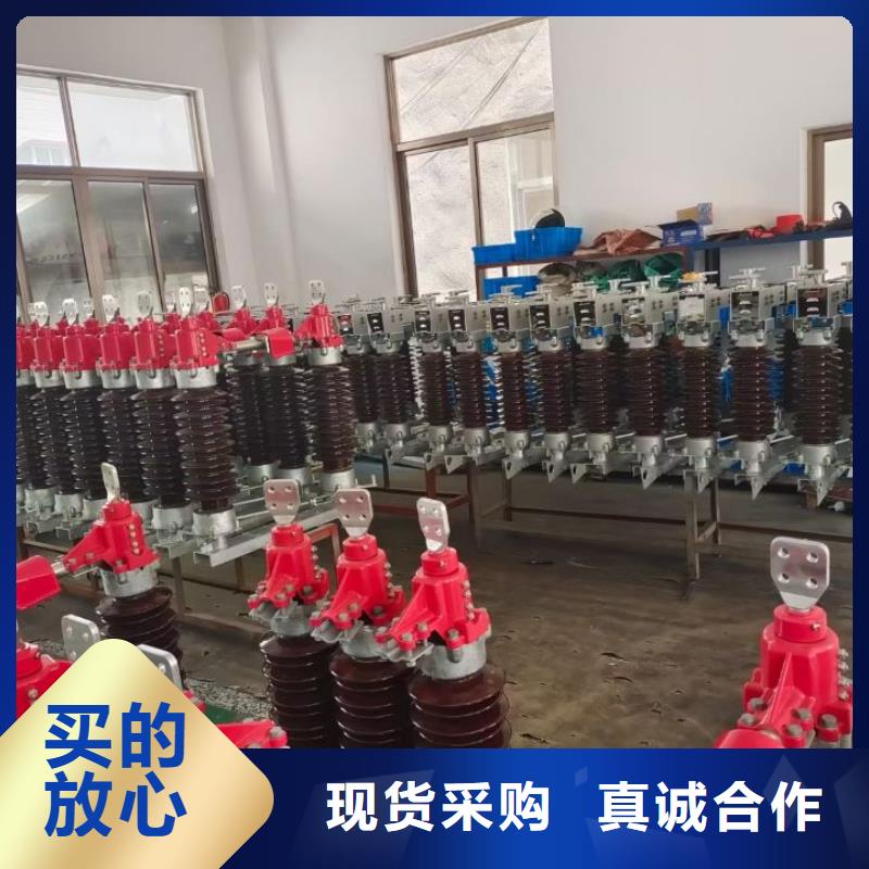 隔离开关电力金具可定制有保障