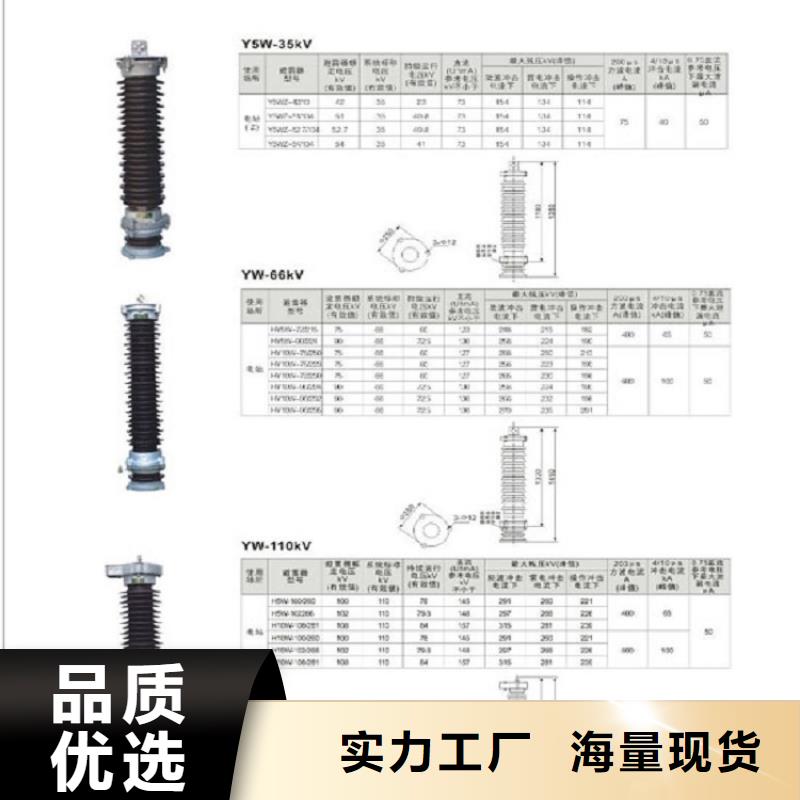隔离开关电力金具可定制有保障