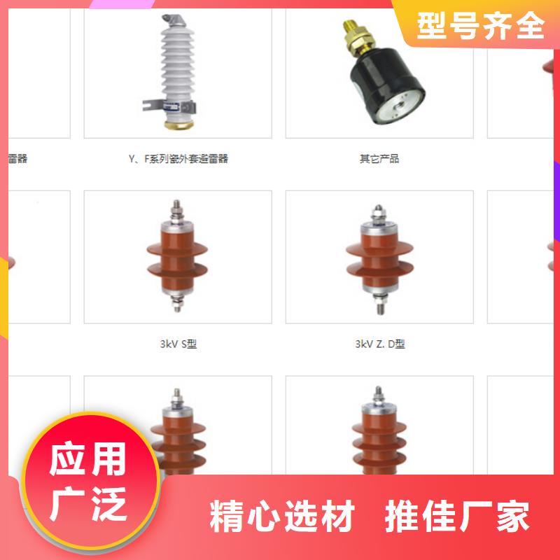 隔离开关电力金具可定制有保障