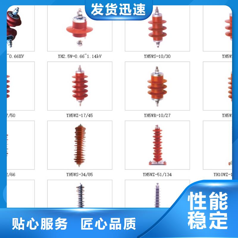 隔离开关电力金具可定制有保障