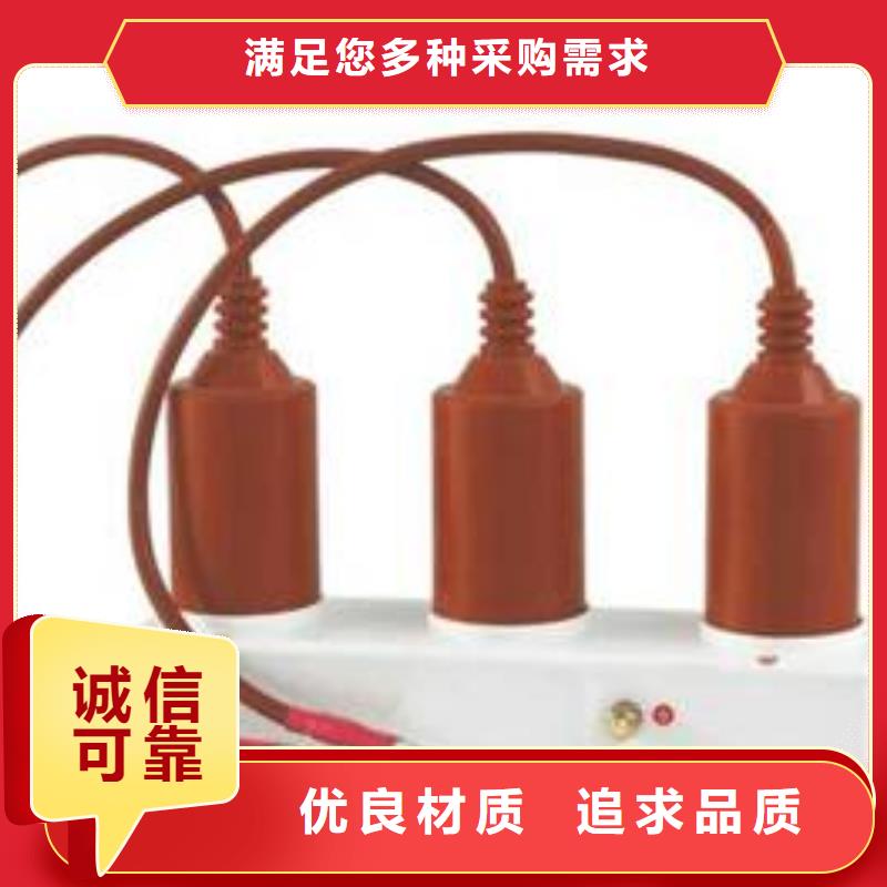 【羿振电气】过电压保护器TBP-B-42/630W