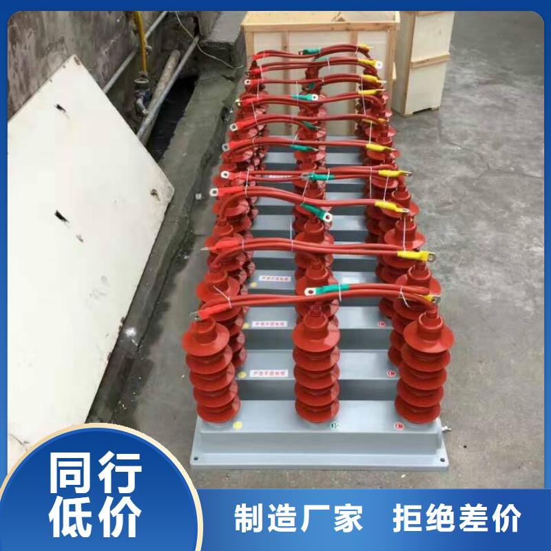 〖过电压保护器〗HRB-C-7.2-J了解更多