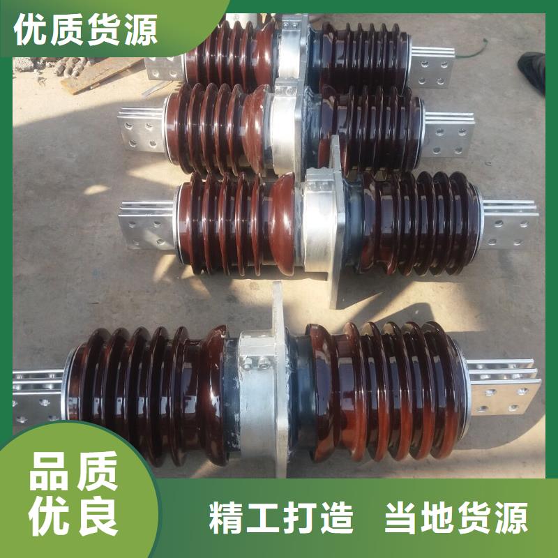 高压负荷开关视频-高压负荷开关-福建省三明市【本地】品牌-建宁|永安|漳州|宁德|福州|泉州|龙岩|厦门|南平