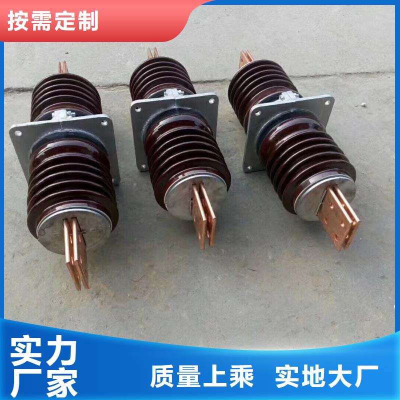 高压负荷开关视频-高压负荷开关-福建省三明市【本地】品牌-建宁|永安|漳州|宁德|福州|泉州|龙岩|厦门|南平