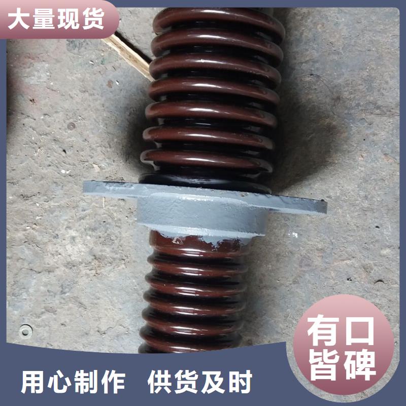 穿墙套管CMWW-35/400-4.