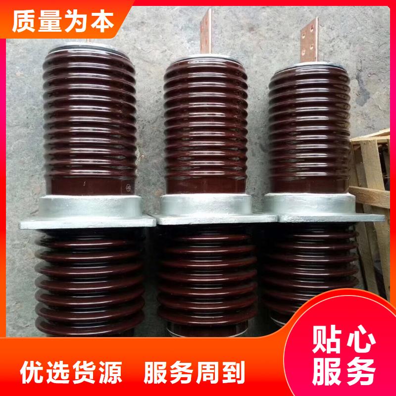 高压负荷开关视频-高压负荷开关-福建省三明市【本地】品牌-建宁|永安|漳州|宁德|福州|泉州|龙岩|厦门|南平