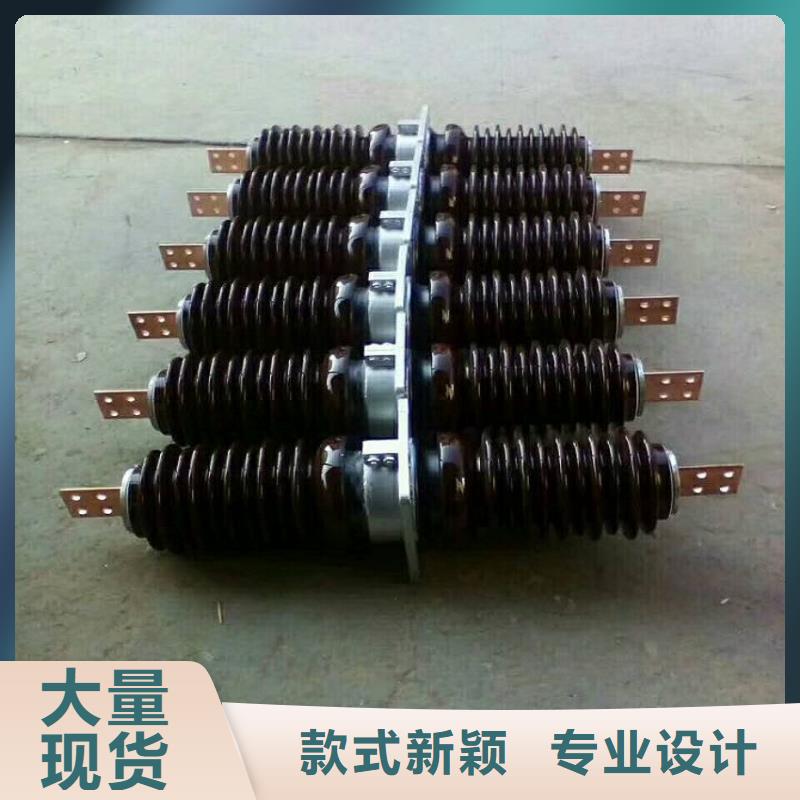 高压负荷开关视频-高压负荷开关-福建省三明市【本地】品牌-建宁|永安|漳州|宁德|福州|泉州|龙岩|厦门|南平