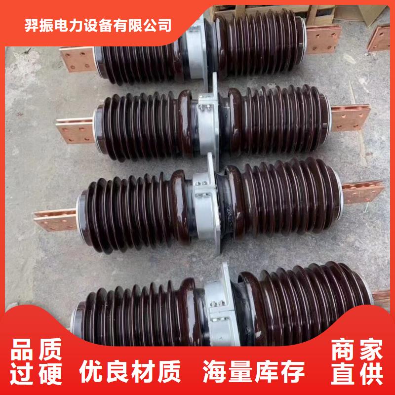 穿墙套管CMWW-35/400-4.