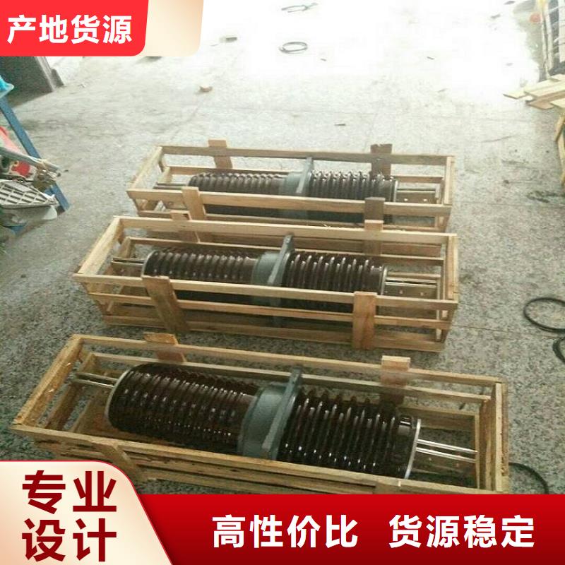 高压负荷开关视频-高压负荷开关-福建省三明市【本地】品牌-建宁|永安|漳州|宁德|福州|泉州|龙岩|厦门|南平