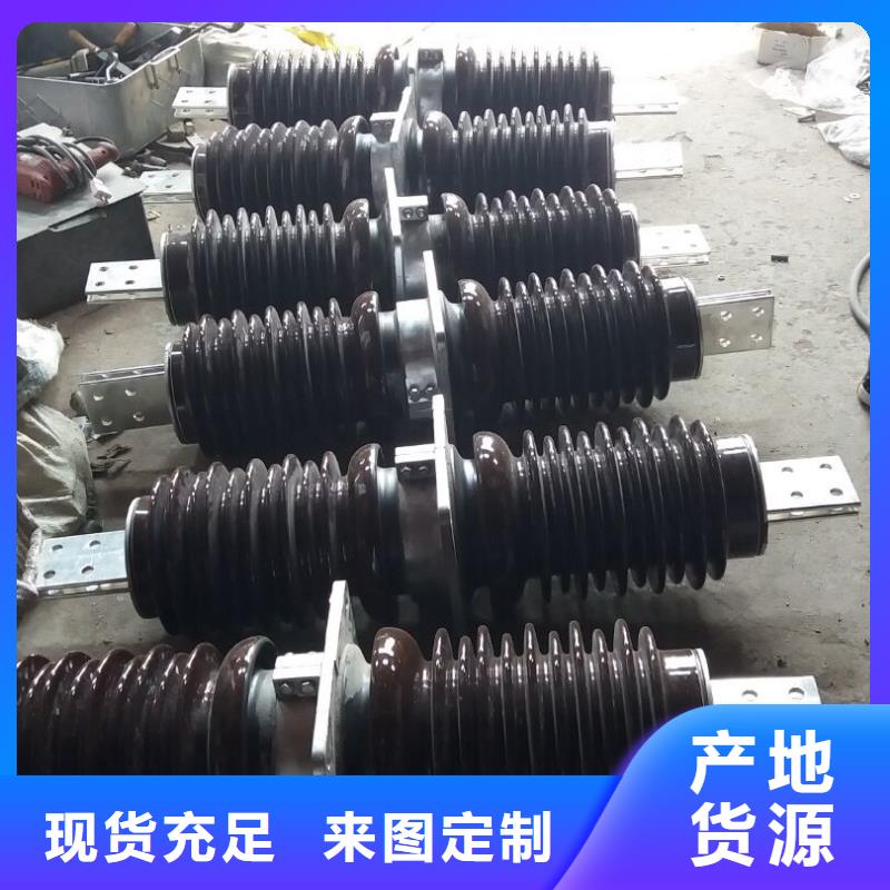 高压负荷开关视频-高压负荷开关-福建省三明市【本地】品牌-建宁|永安|漳州|宁德|福州|泉州|龙岩|厦门|南平