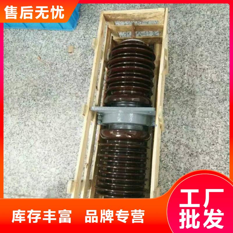 穿墙套管CWLB-10KV/3150.
